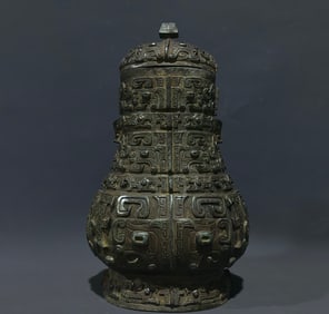 An Archaic Bronze Taotie Pattern Food Vessel