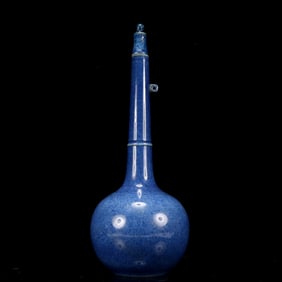 A Huge Blue Glazed Bottle
