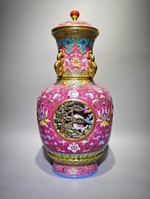 A Huge Yangcai Ruby Red-Glazed Painted Gold Hollow Lotus and Pine Pattern Vase