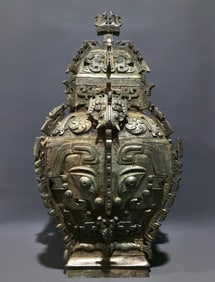 A Huge Bronze Beast-Face Pattern Beast-Ears Food Vessel