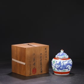 An Exquisite Doucai Auspicious Cloud and Dragon Pattern Cover Jar