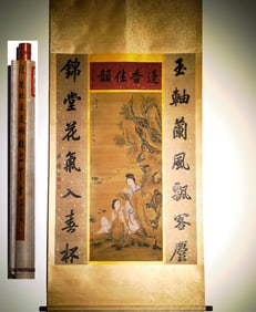 A Chinese Vertical Scroll Ink Painting of Woman on Silk,Chen Mei