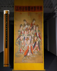 A Chinese Vertical Scroll Ink Painting of Figure on Silk,Tang Yin