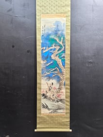 A Chinese Vertical Scroll Ink Painting of Figure on Paper,Zhang Daqian
