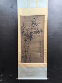 A Chinese Vertical Scroll Ink Painting of Bamboo on Paper,Zheng Banqiao
