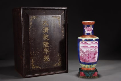 An Exquisite Blue Glazed Iron-Red Glazed Painted Gold Landscape and Figure Pattern Vase