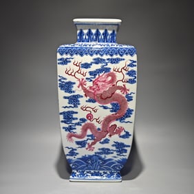 A Rare Blue and White Ruby red-Glazed Auspicious Cloud and Dragon Pattern Vase
