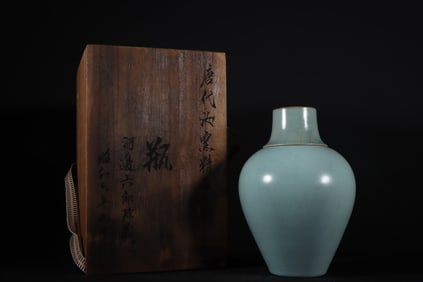An Exquisite Ru yao Sky Blue Glazed Bottle
