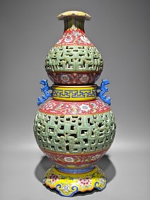 A Rare Enamel Ruby Red-Glazed Celadon Glazed Painted Gold Hollow Flower Pattern Dragon-Ears