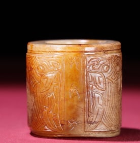 An Exquisite White Jade Beast-Face Pattern Ornament,With Inscription