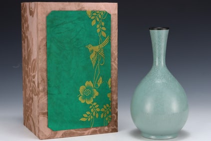 An Exquisite Ru yao Sky Blue Glazed Cover with Silver Vase,with an Imperial Poem by Emperor Qianlong