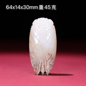 An Exquisite White Jade Cicada Ornament