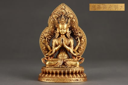 A Solemn Gilt Bronze Four-arms Statue of Avalokitesvara
