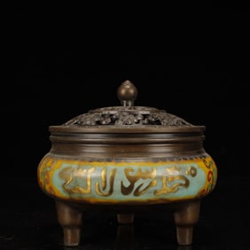 An Ecmxquisite Cloisonne Lotus Pattern Tripod Censer