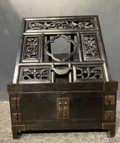 A Rare Zitanwood Flower Pattern Toilet Table