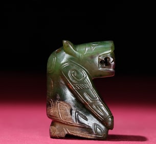 An Exquisite Jasper Tiger Pendant