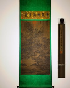 A Chinese Vertical Scroll Ink Painting of Landscape and Figure on Silk,Ju Ran