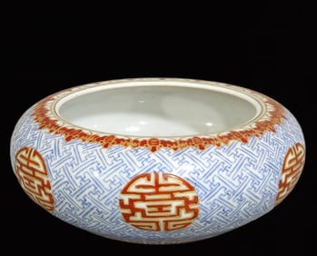 An Exquisite Famille-Rose Bats and Peach Pattern Water Pot
