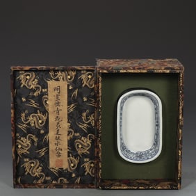 An Exquisite Blue and White Ganoderma lucidum Pattern Brush Washer