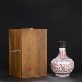 A Rare Underglaze-Red Lotus Pattern Cover with Silver Vase