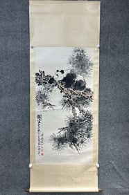 A Chinese Vertical Scroll Ink Painting of Panda on Paper,Guan Shanyue