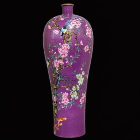 A Precious Purple Glaze Flower Pattern Painted Gold Vase