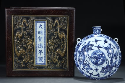 A Rare Blue and White Auspicious Cloud and Dragon Pattern Double-Ears Pot