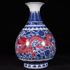 An Exquisite Blue and White Ruby Red-Glazed Dragon Pattern Cover with Gold Vase