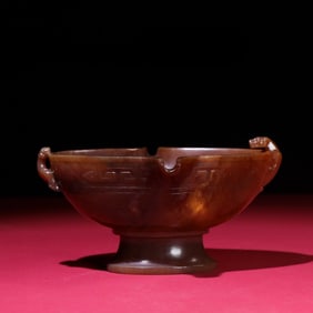 An Exquisite Agate Cup