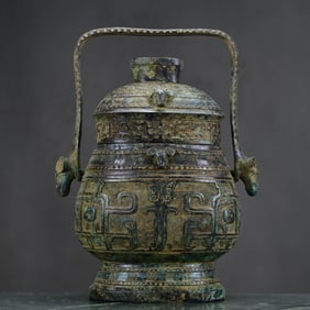 A Rare Bronze Beast Pattern Ewer,With Inscription