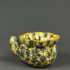 An Exquisite Gongxian yao Tri-coior Washer