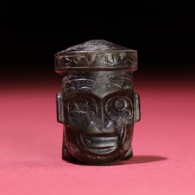An Exquisite Jasper Figure Pendant