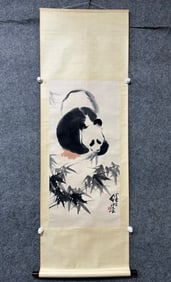 A Chinese Vertical Scroll Ink Painting of Panda on Paper,Liu Jiyou