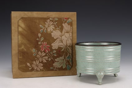 An Exquisite Ru yao Tripod Censer