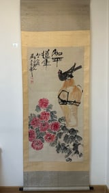 A Chinese Vertical Scroll Ink Painting of Flower and Bird on Paper,Qi Baishi