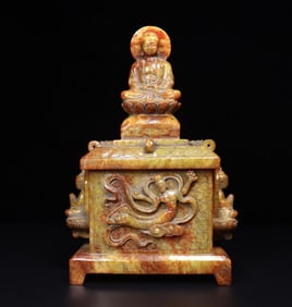 A Huge Yellow Jade Buddha Statue Box