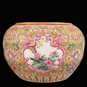 An Exquisite Enamel Carve Lotus,Flower and Bird Pattern Water Washer