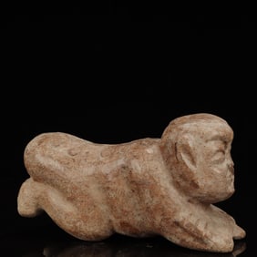 An Archaic Hongshan Culture Gaogu Jade Figure Ornament