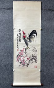 A Chinese Vertical Scroll Ink Painting of Flower and Rooster on Paper,Chen Dayu