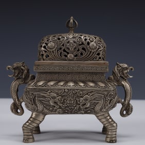 An Exquisite Silver-plated Dragon Pattern Double-Ears and Four legs Censer