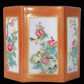 An Exquisite Enamel Iron-Red Painted Gold Flower and Bird Pattern Brush Pot