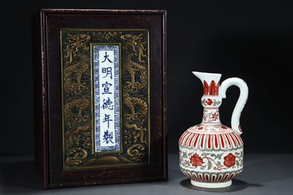 An Exquisite Red and Green Color Lotus Pattern Ewer