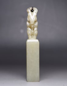 An Exquisite White Jade Seal