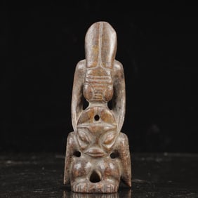 An Archaic Hongshan Culture Yellow Jade Beast Ornament