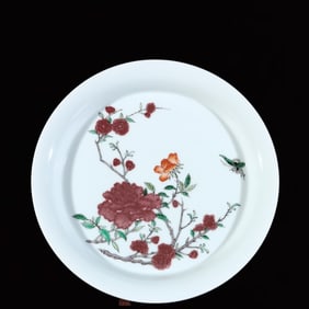 An Exquisite Underglaze-Red Flower and Butterfly Pattern Plate