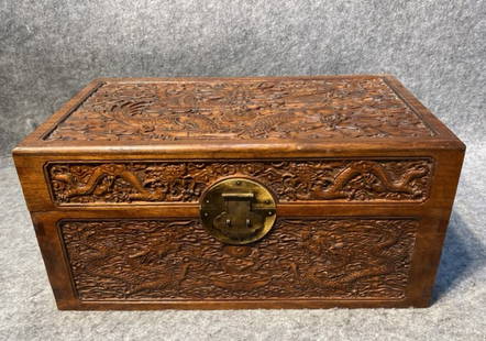 An Exquisite Huanghuali wood Dragon Pattern Box: An Exquisite Huanghuali wood Dragon Pattern Box,Qing Dynasty, China,Size:19.7inx11inx9.4in &#40644;&#33457;&#26792;&#26408;&#40857;&#32441;&#31665;&#23376;,&#20013;&#22269;&#28165;&#20195;,Size:50cmx2