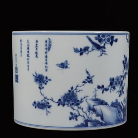 An Exquisite Blue and White Flower and Bird Pattern Brush Pot,with poem