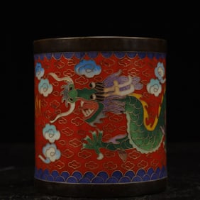 An Ecmxquisite Cloisonne Dragon Pattern Brush Pot