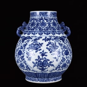 A Rare Blue and White Flower and Fruit Pattern Double-Ears Vase