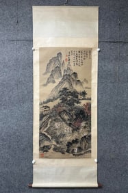 A Chinese Vertical Scroll Ink Painting of Landscape and Figure on Paper,Shi Tao